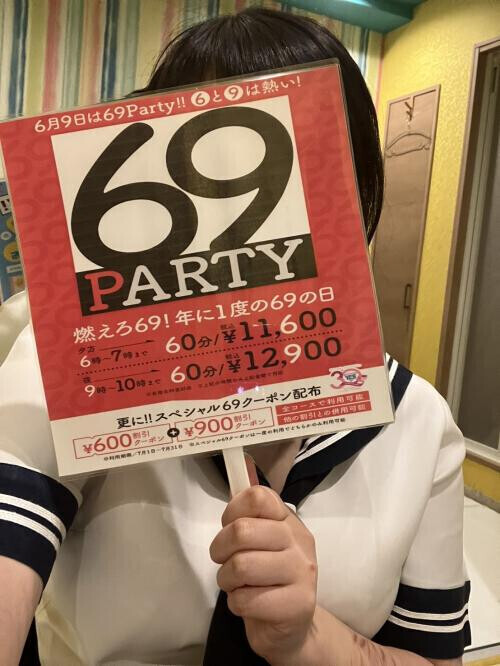 NoTitle