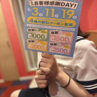 NoTitle