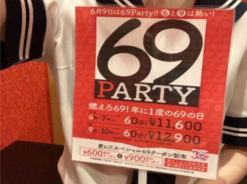 ①