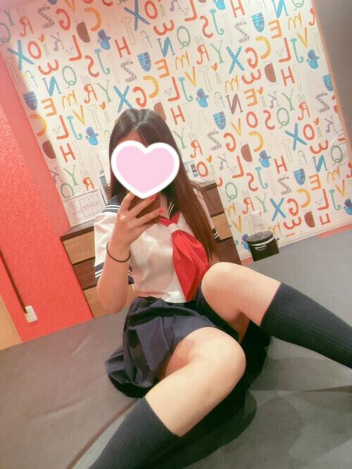 おはよぉー