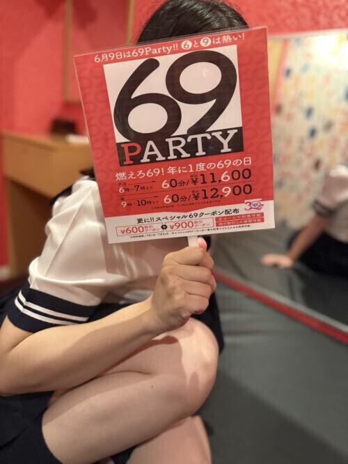 NoTitle