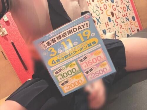 NoTitle