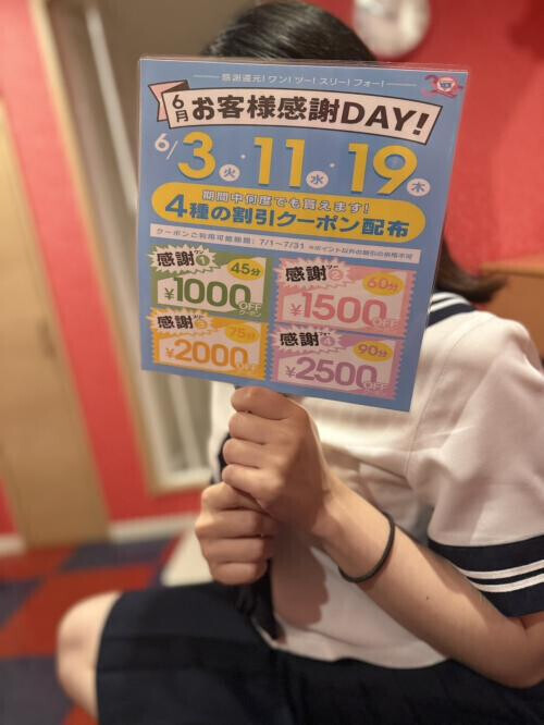 NoTitle