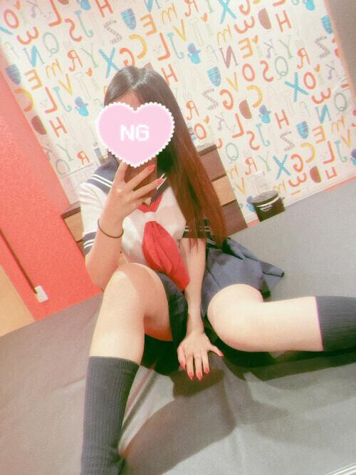 おはよぉー