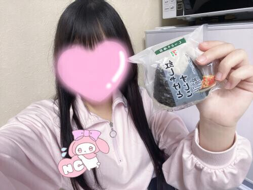 おにぎりくん🍙