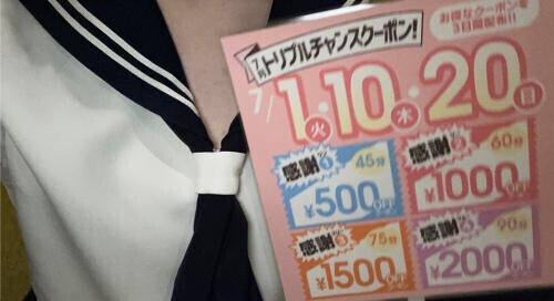①