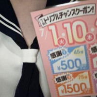 ①