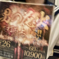 ②