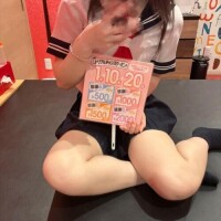 みさ