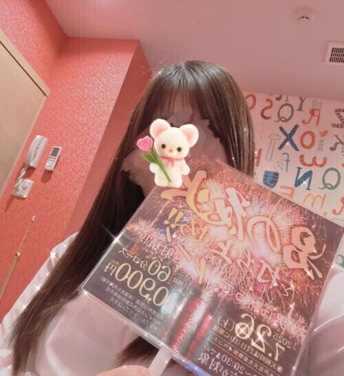 ハナビ