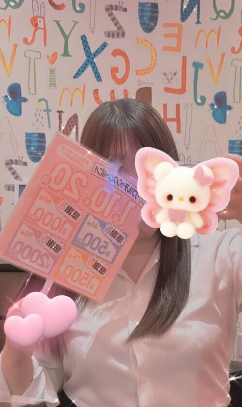 NoTitle