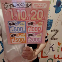 NoTitle