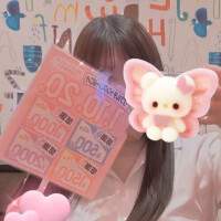 トリプル