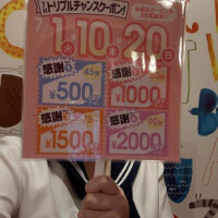 NoTitle