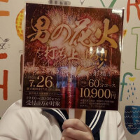 NoTitle