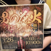 ⑨