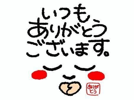 1人目のお兄ちゃんへ