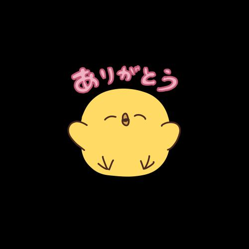 最後のお兄ちゃんへ