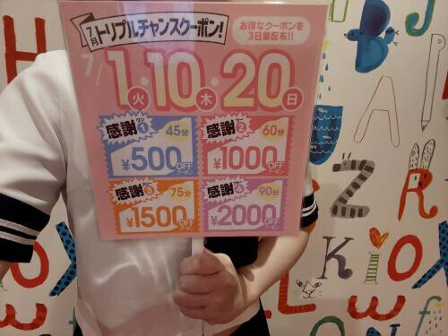 NoTitle