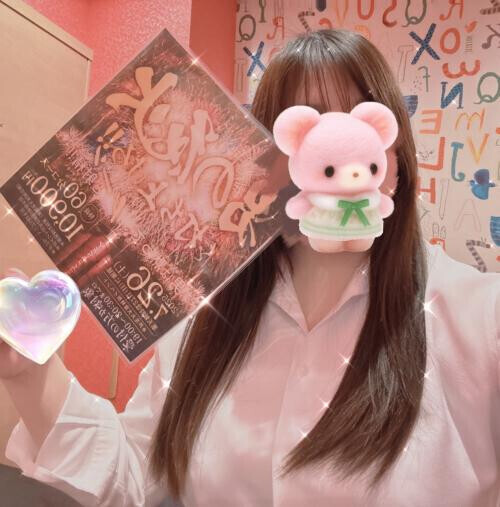 NoTitle
