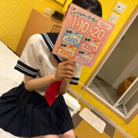 初めまして