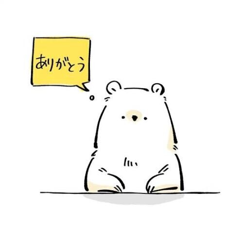 1人目のお兄ちゃんへ