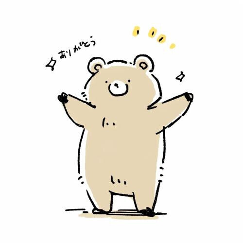 4人目のお兄ちゃんへ