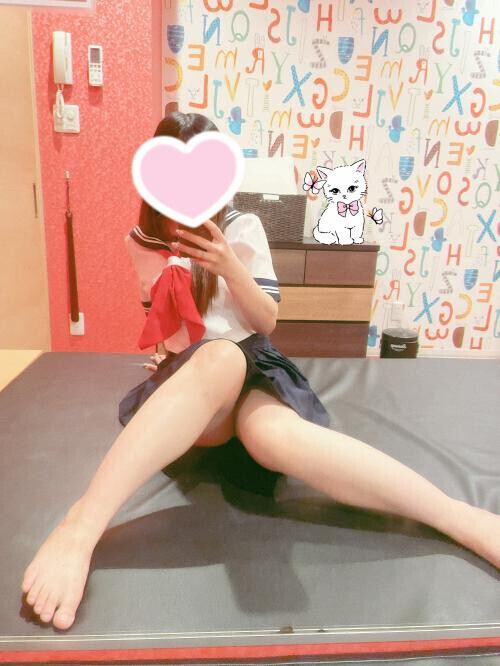 おはよぉー