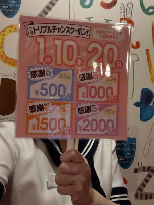 NoTitle