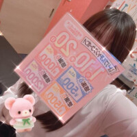 なな