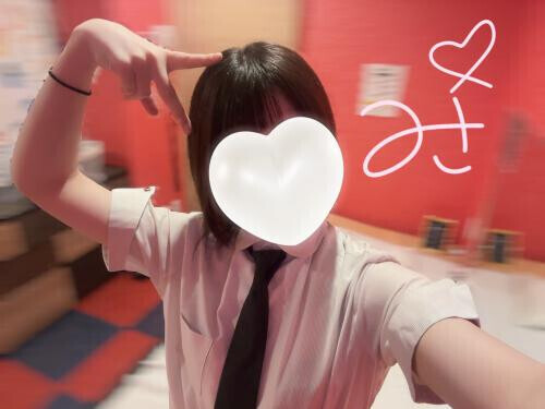 伸ばしたよー〜‼️