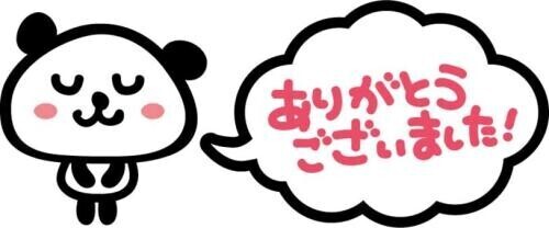 1人目のお兄ちゃんへ