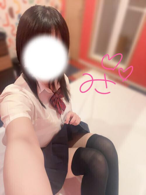 急遽明日いるよ‼️