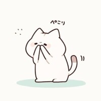 ゆな