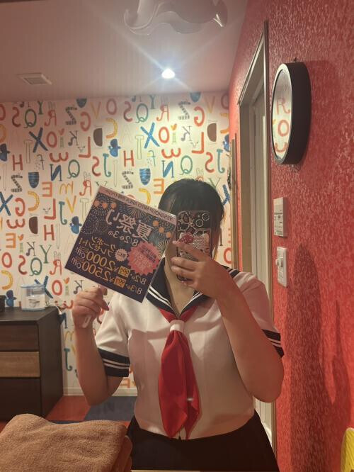 NoTitle