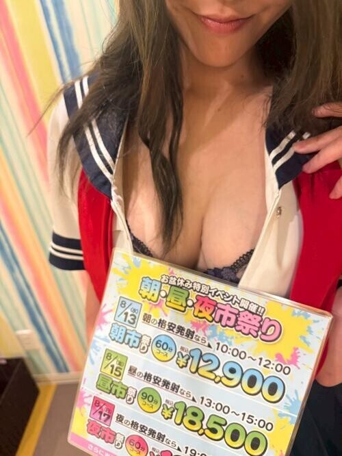 NoTitle