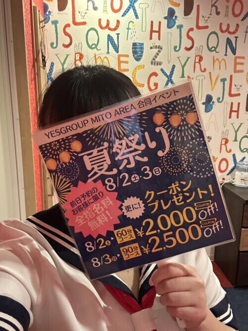 NoTitle