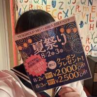 NoTitle