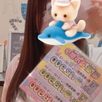 なな