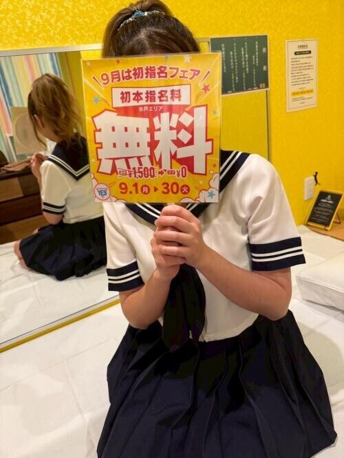 1♡1