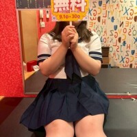ねお