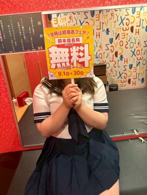 クーロン