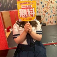 ねお