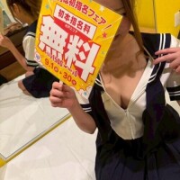 しん