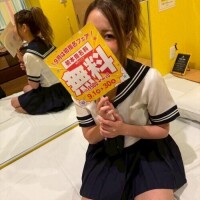 しん