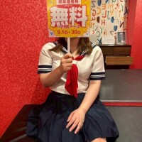 ねお