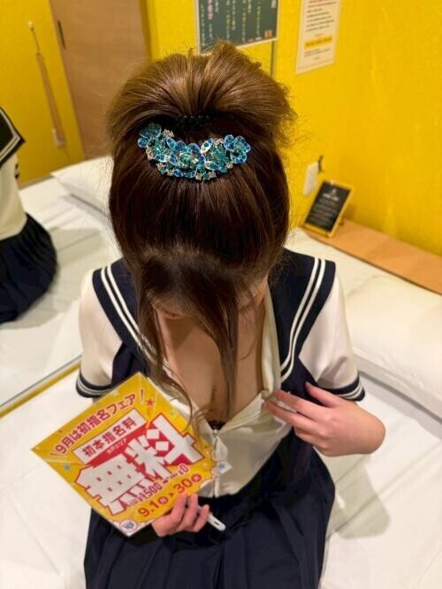 NoTitle