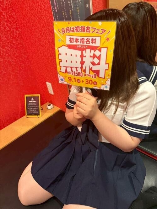 漫画一気読み