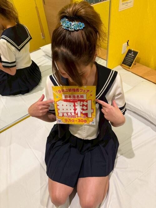 NoTitle
