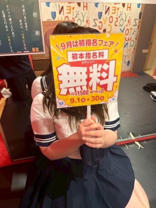NoTitle